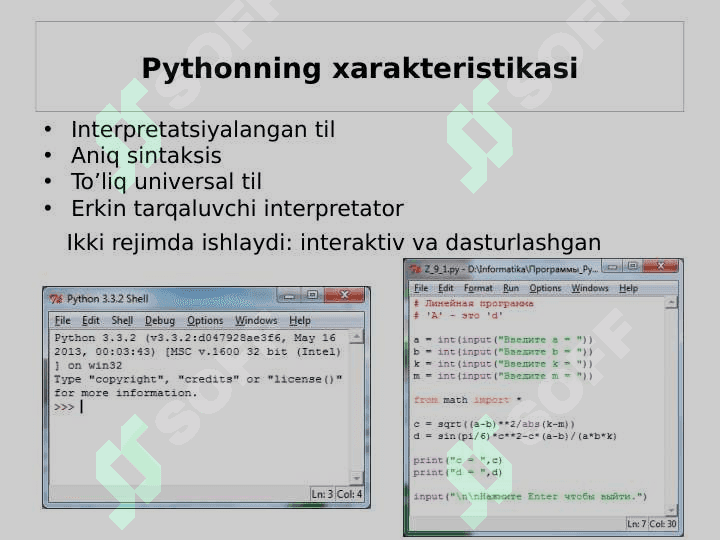 DASTURLASH TILI  HADIDA  MA’LUMOT VA UNING IMKONIYATLARI 4