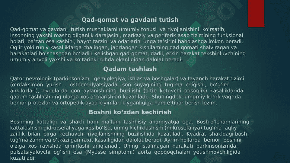 Bemorni mustaqil ko‘zdan kechirish 4