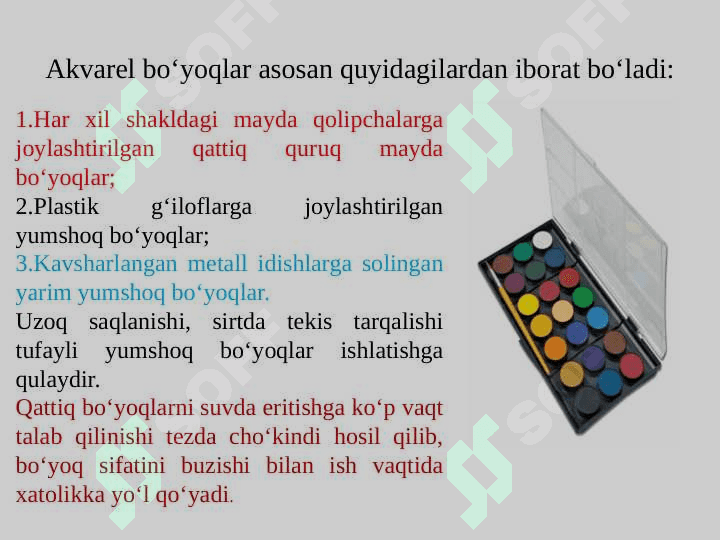AKVAREL BO‘YOQLAR, TURLARI, KARTALARNI JIHOZLASHDA AHAMIYATI 3