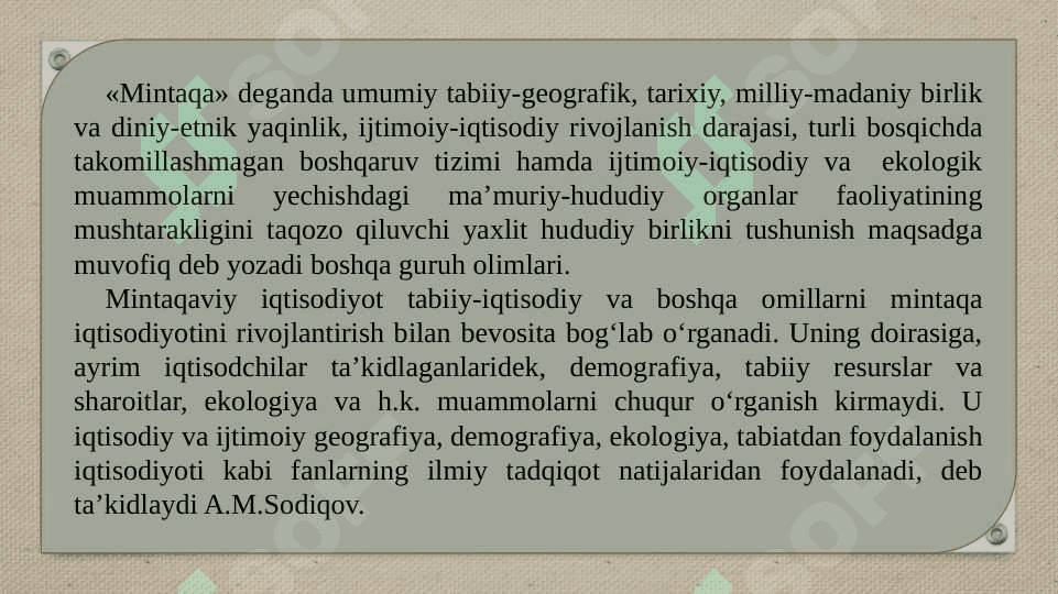 MINTAQALAR RAQOBATBARDOSHLIGI VA RAQOBAT USTUNLIGI 4