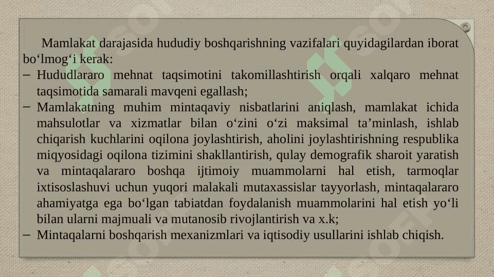 MINTAQALAR RAQOBATBARDOSHLIGI VA RAQOBAT USTUNLIGI 7