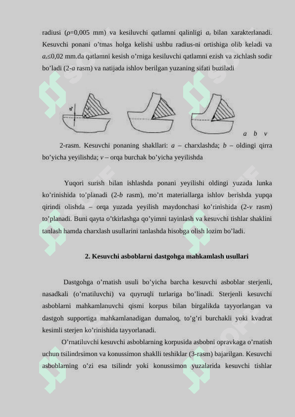 Kesuvchi asboblar haqida tushuncha 5