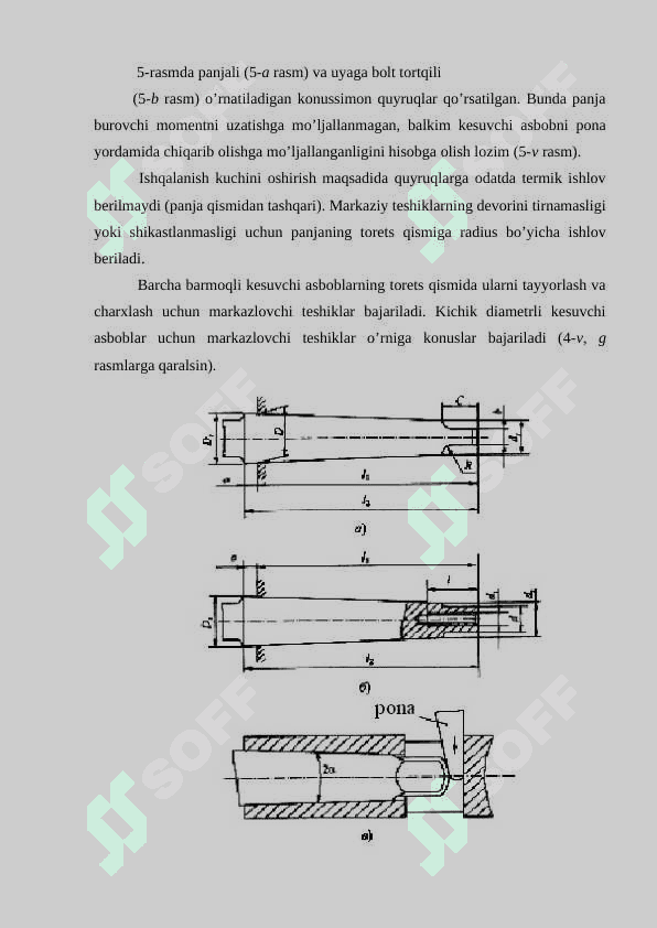 Kesuvchi asboblar haqida tushuncha 8