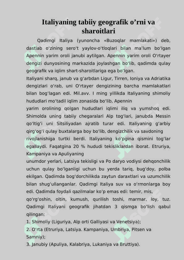 QADIMGI RIM SIVILIZATSIYASI 4