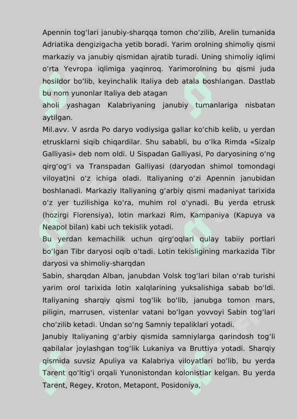 QADIMGI RIM SIVILIZATSIYASI 5