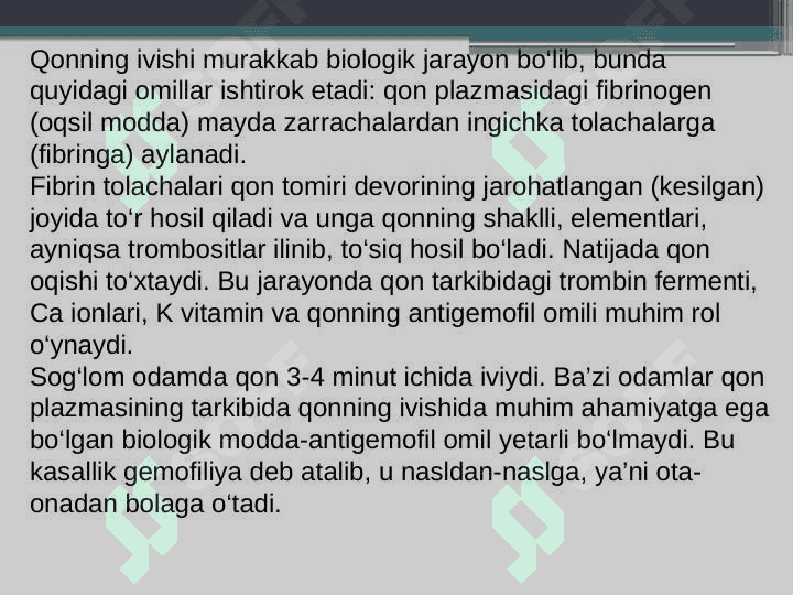 Qon ivish tizimi 4