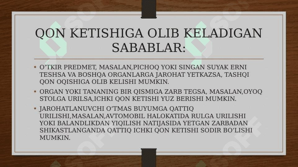 Qon ketish bilan og‘rigan bemorlarni parvarish qilish 2