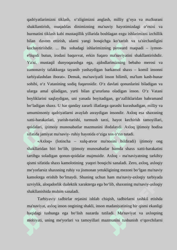 O‘quvchilarni milliy manaviy tarbiyalashda  umumiy pedagogikaning  ahamiyati 3