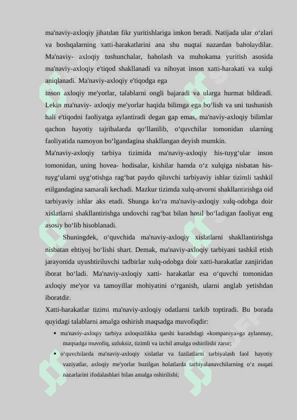 O‘quvchilarni milliy manaviy tarbiyalashda  umumiy pedagogikaning  ahamiyati 4