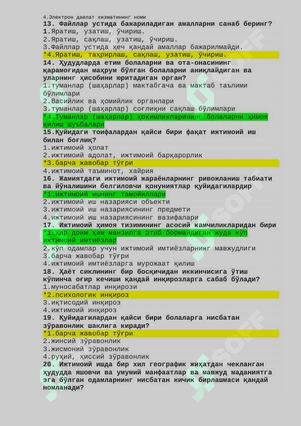 Argus savollari (Ijtimoiy ximoya) 3