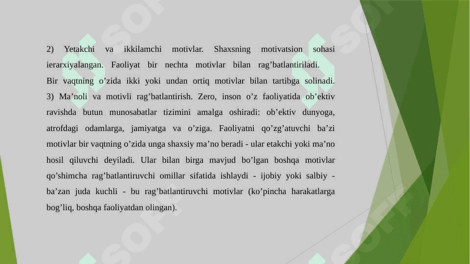 Boshqaruvchining faoliyat motivlari 3