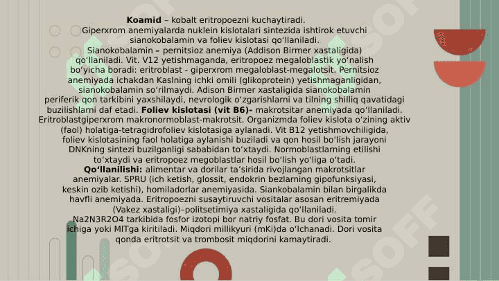 Qon o‘rnini bosuvchi preparatlar 8