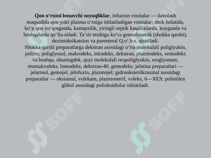 QON VA UNING O‘RNINI BOSUVCHI OMILLARTRANSFUZIALOGIYA 3