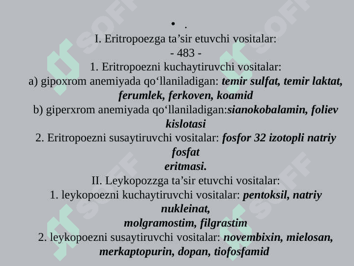 QON VA UNING O‘RNINI BOSUVCHI OMILLARTRANSFUZIALOGIYA 5