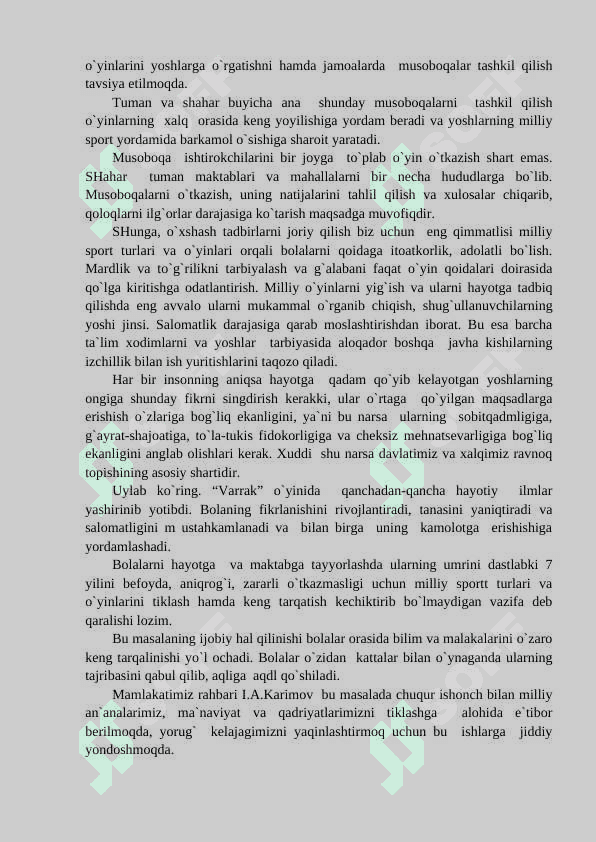 O’zbek milliy o’yinlari 3