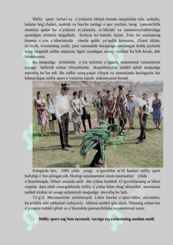 O’zbek milliy o’yinlari 4