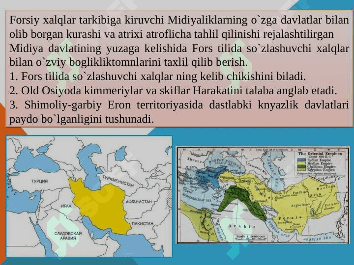 Midiya podsholigi 4