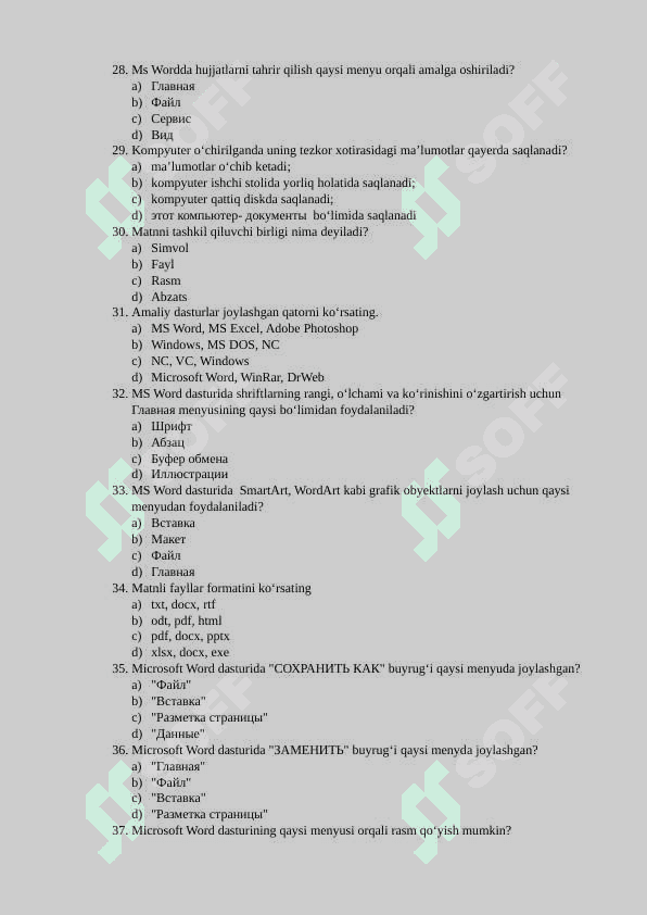 Kompyuterning texnik va dasturiy ta'minoti fanida test 4