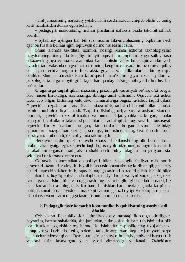 OʻQITUVCHINING KOMMUNIKATIV QOBILIYATI 3