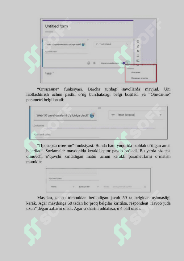 ELEKTRON RESURSLARNI YARATISHDA ONLAYN AMALIY DASTURLARDAN FOYDALANISH 3