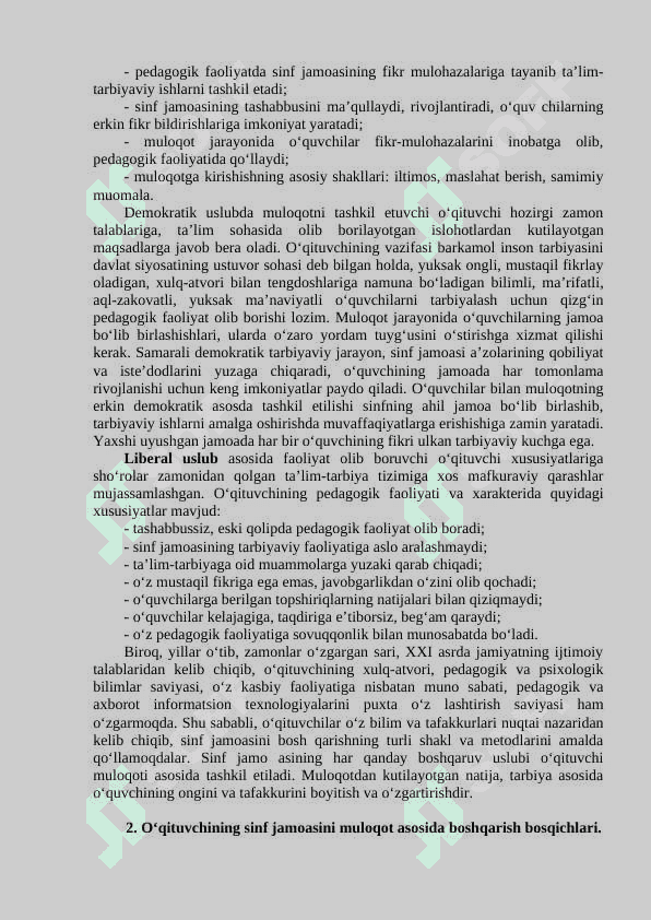 MULOQOT JARAYONINI BOSHQARISH USLUBLARI. 3