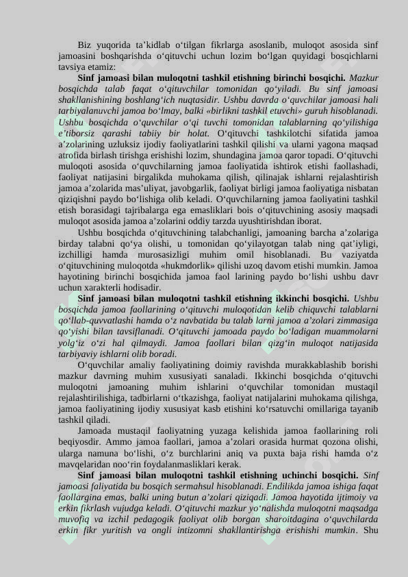 MULOQOT JARAYONINI BOSHQARISH USLUBLARI. 4