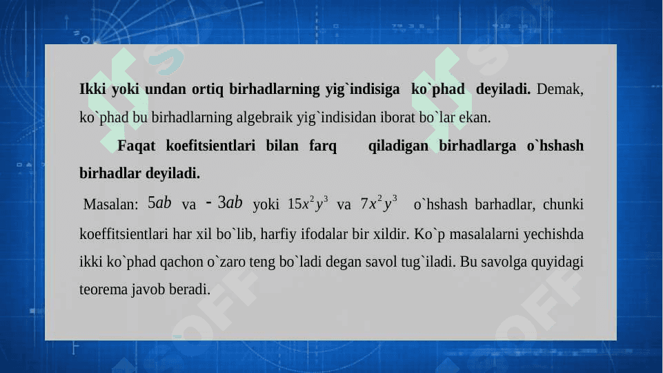 Ko`phadlar  matimatika 5