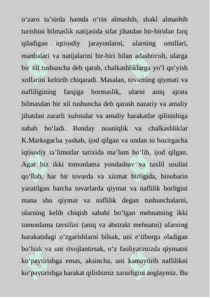 Kurs ishi tovar 7