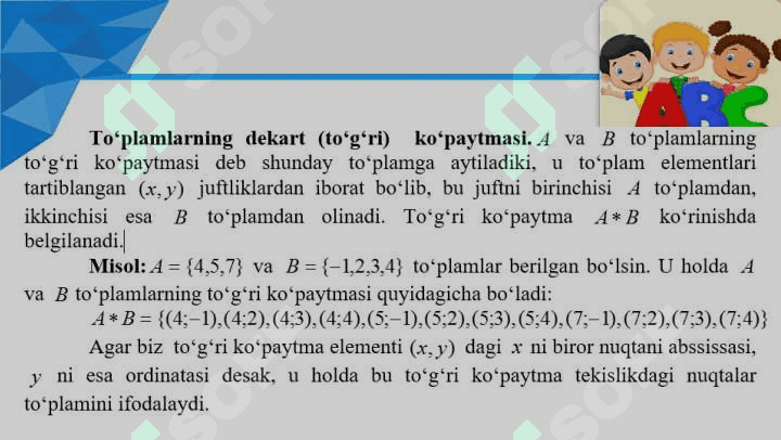 To’plamlarning dekart ko’paytmasi. 3
