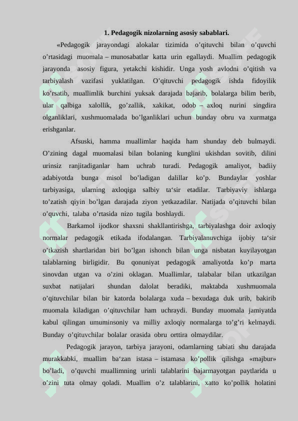 PEDAGOGIK NIZOLAR VA ULARNI BARTARAF ETISH TEXNOLOGIYASI 2