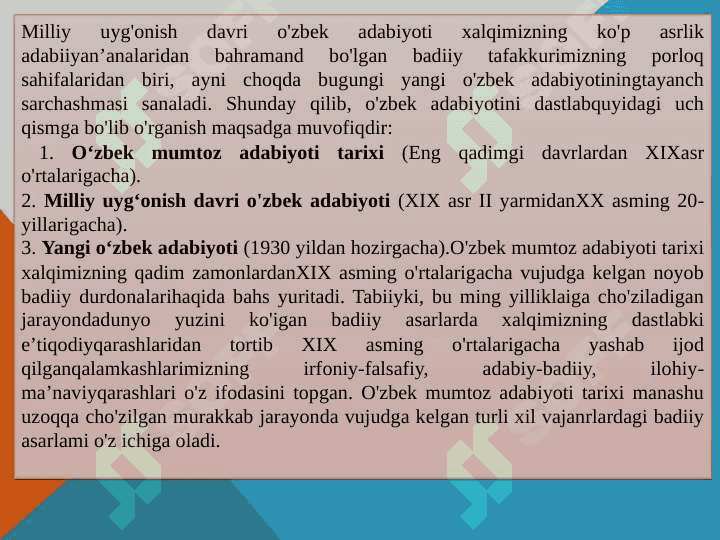 Sharq mumtoz    adabiyotshunosligi  tarixi 3