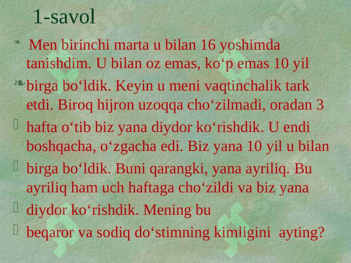 ZAKOVAT  INTELEKTUVAL O`YINI UCHUN 2