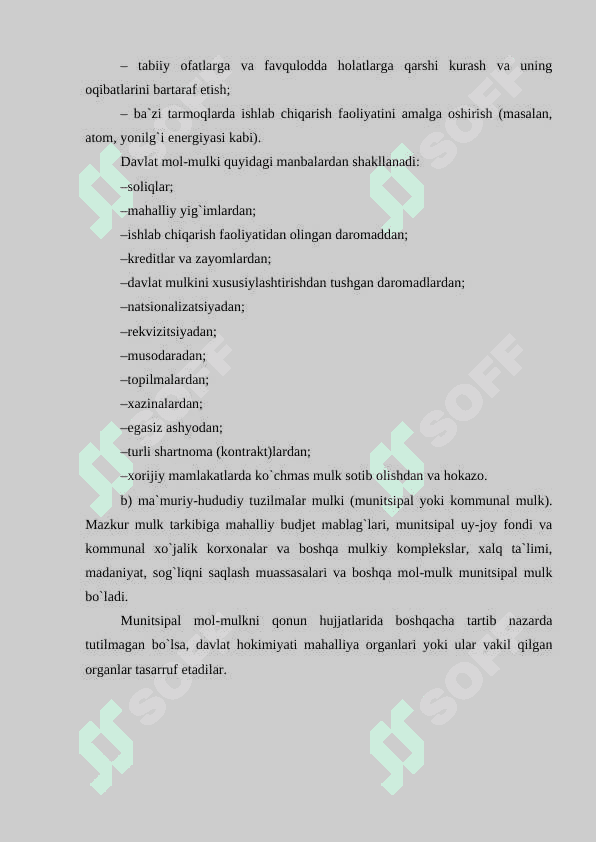 Ommaviy (davlat) mulk huquqi 3
