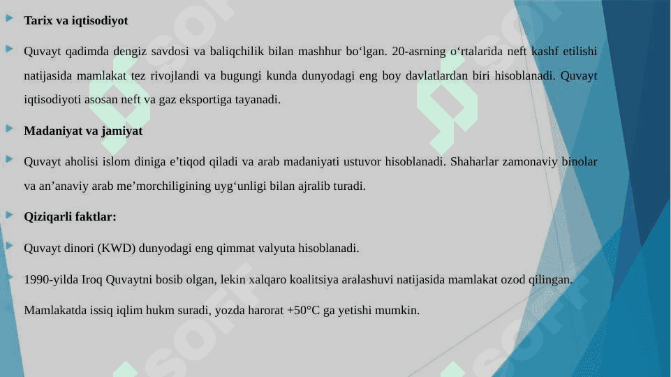 Quvayt davlati haqida 4