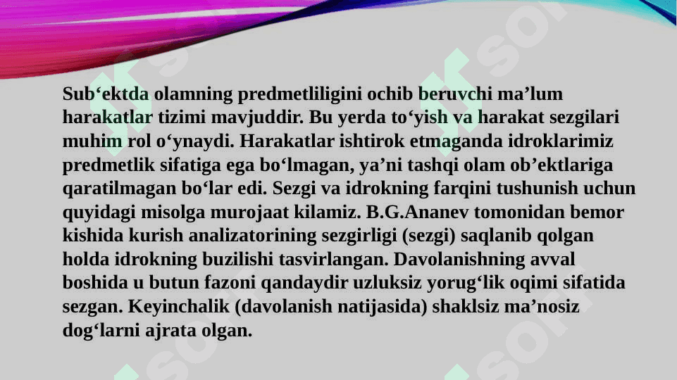 IDROK, IDROK HAQIDA TUSHUNCHA. 6