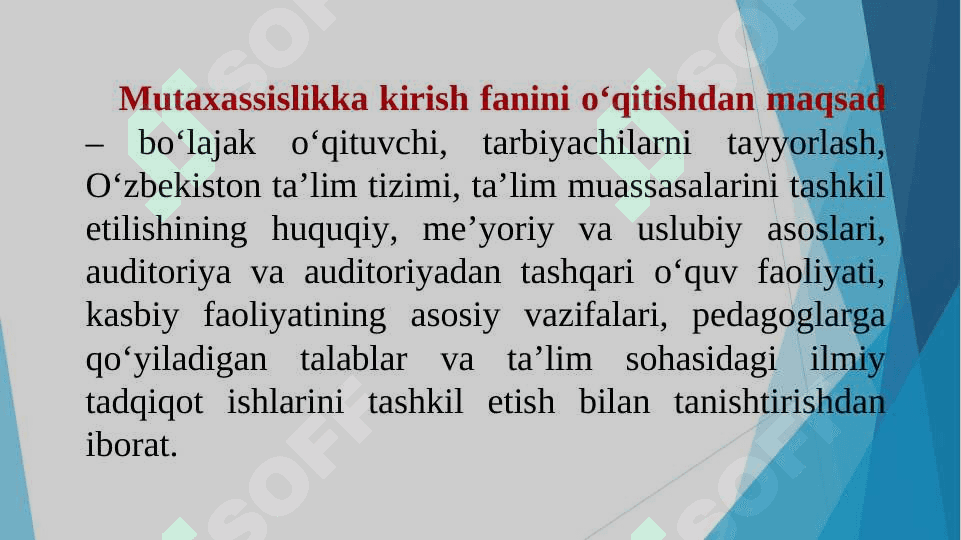 Mutaxassislikka kirish fan sifatida 6