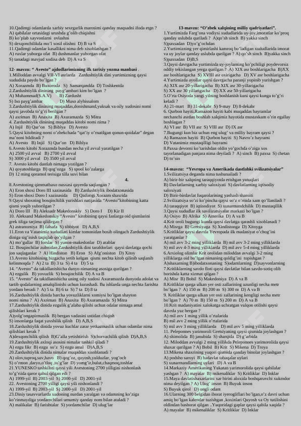 500 talik mavzulashtirilgan testlar 5-sinf tarix fanidan 5