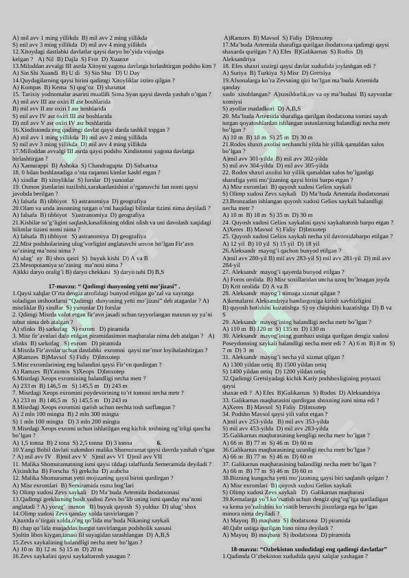 500 talik mavzulashtirilgan testlar 5-sinf tarix fanidan 7
