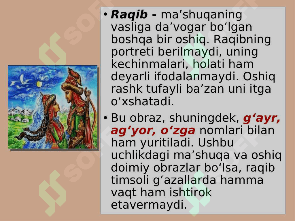 G‘azallarni tahlil qilish metodlari 6