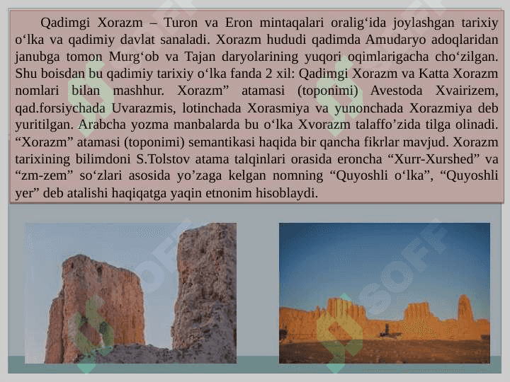 Qadimgi yozuvlar haqida.Xorazm yozuvining tarixi 2