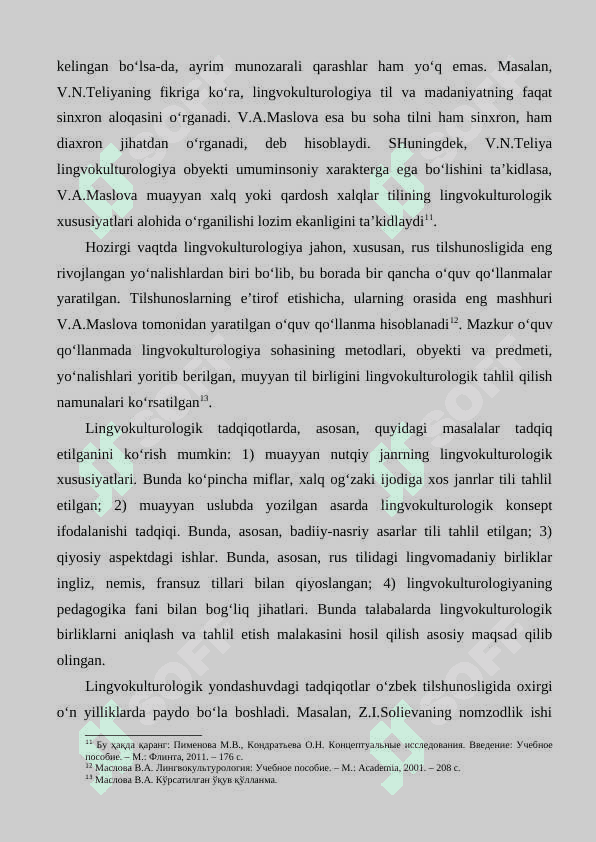 O‘ZBEK TILINING LINGVOKULTUROLOGIK TADQIQI MUAMMOLARI 4