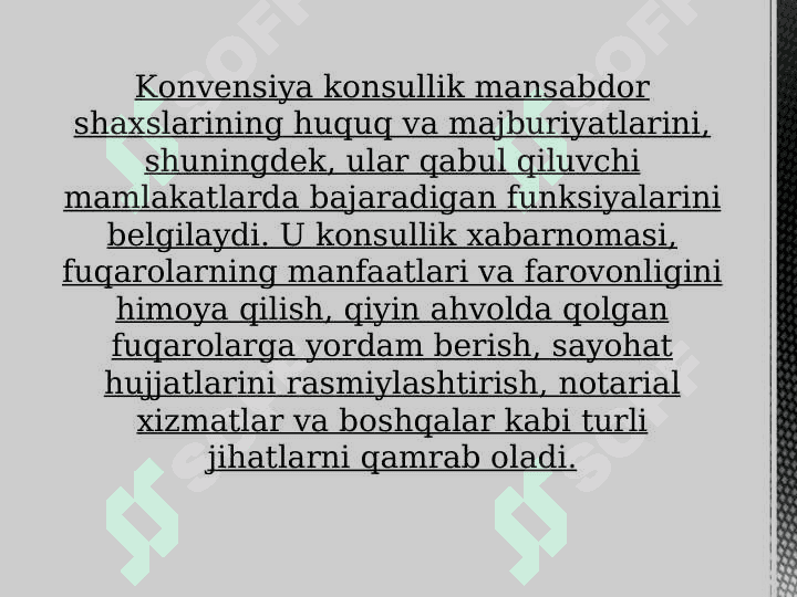 Davlatlar o'rtasida konsullik munosabatlari 4