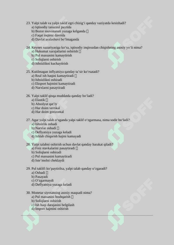 Mavzu: Yalpi talab yalpi taklif modeli. TEST JAVOBLARI BILAN 4