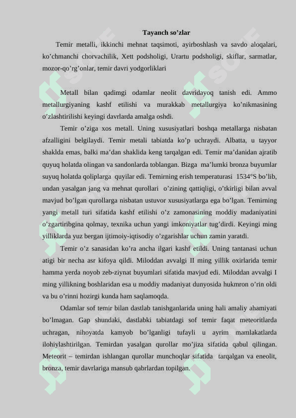 Temir davri arxeologiyasi 2