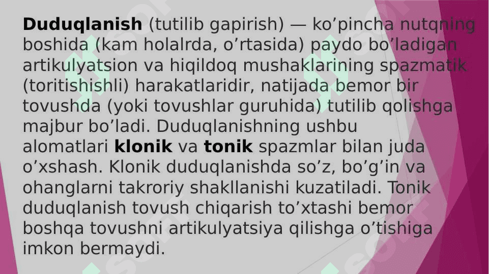 DUDUQLANSH,SABABLARI VA UNING BARTARAF ETISH YO‘LLARI 3