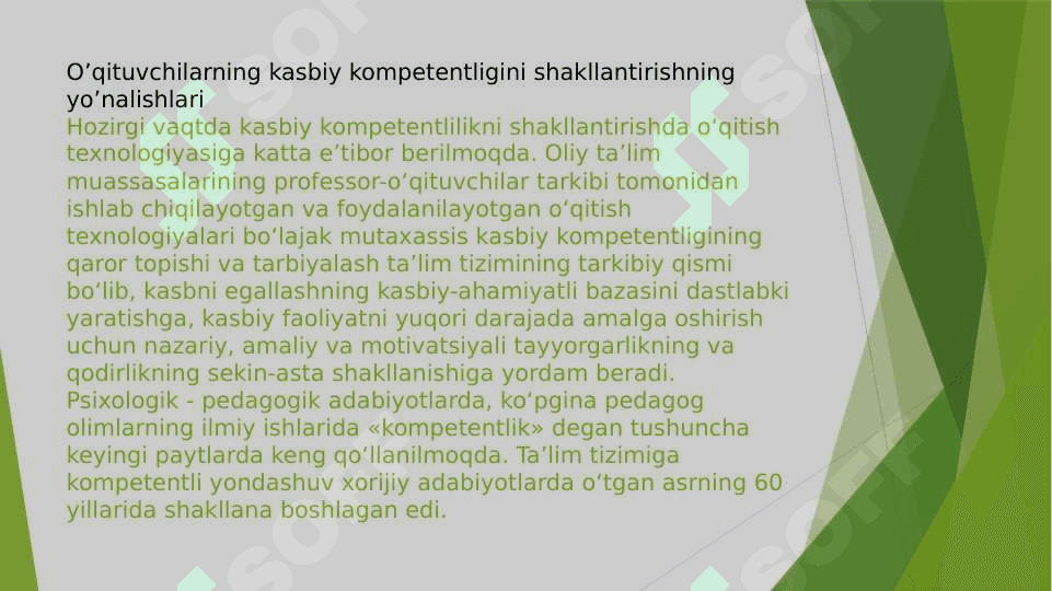 O’QITUVCHINING KASBIY             KOMPETENSIYASINI SHAKLLANTIRISH              TEXNOLOGIYALARI 3