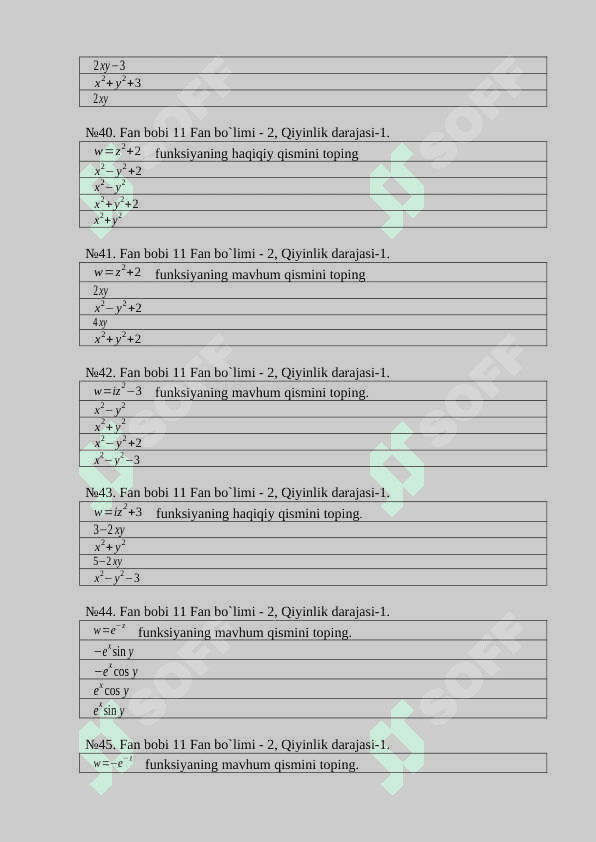 Funksiyalar nazariyasi test talabalar uchun 8