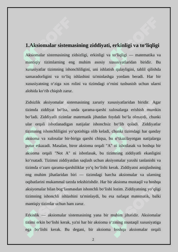 Aksiomalar sistemasining zidsizligi, 2