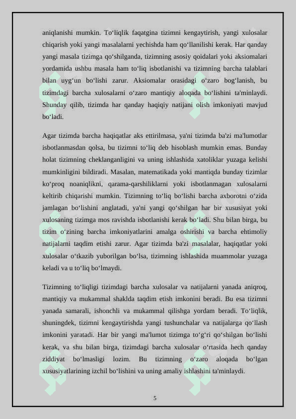 Aksiomalar sistemasining zidsizligi, 5