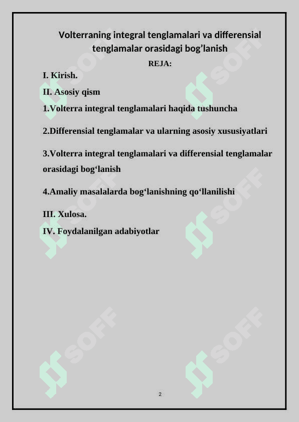 Volterraning integral tenglamalari va differensial tenglamalar orasidagi bog’lanish 2